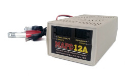 Зарядное устройство Марс 12