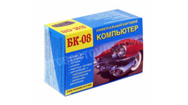 Бортовой компьютер Орион БК-08