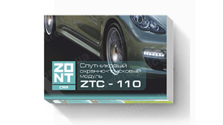 Охранно-поисковая система ZONT-ZTC-110